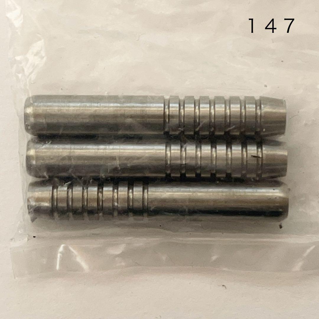 トリニティ サターン TRINITY SATURN