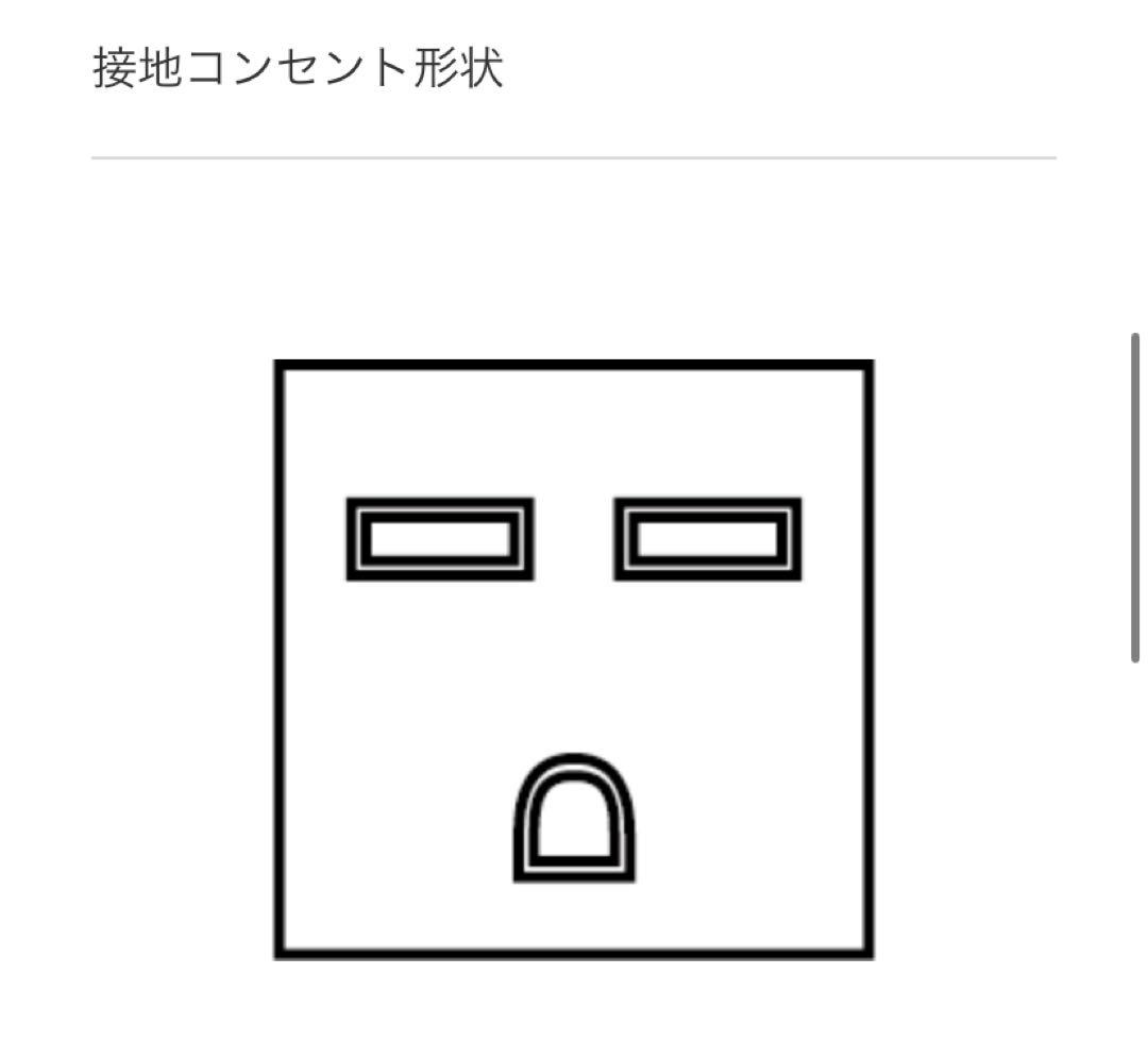 【新品・未使用】TIGER 業務用IHジャー炊飯器 JIW-G361