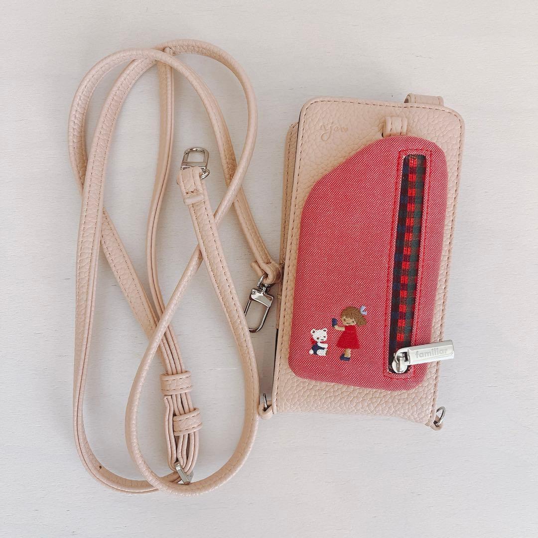 ファミリア　ajew エジュー　マルチ　S ピンク　マルチサイズ