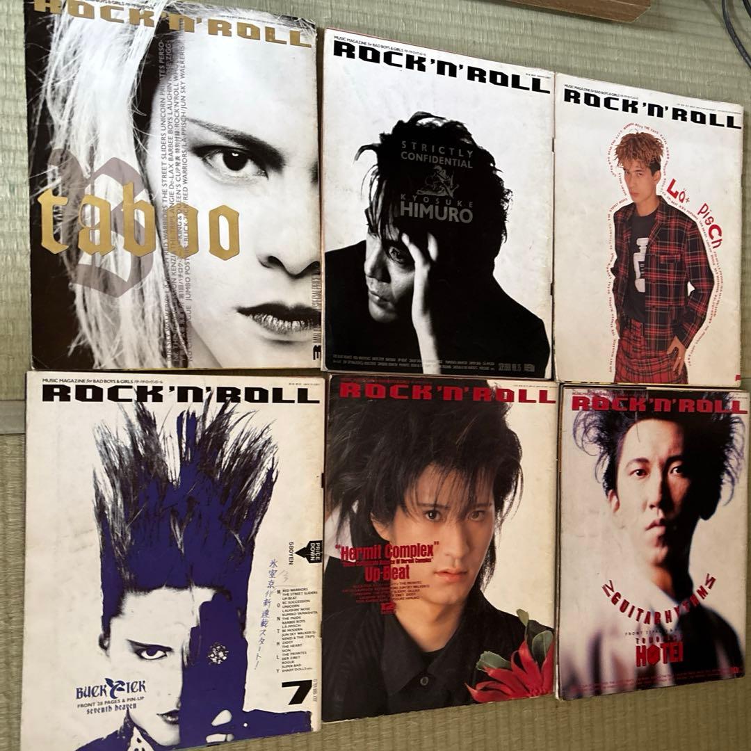 BUCK-TICKパンフレット 12冊セット　パチパチ6冊　櫻井敦司　レア