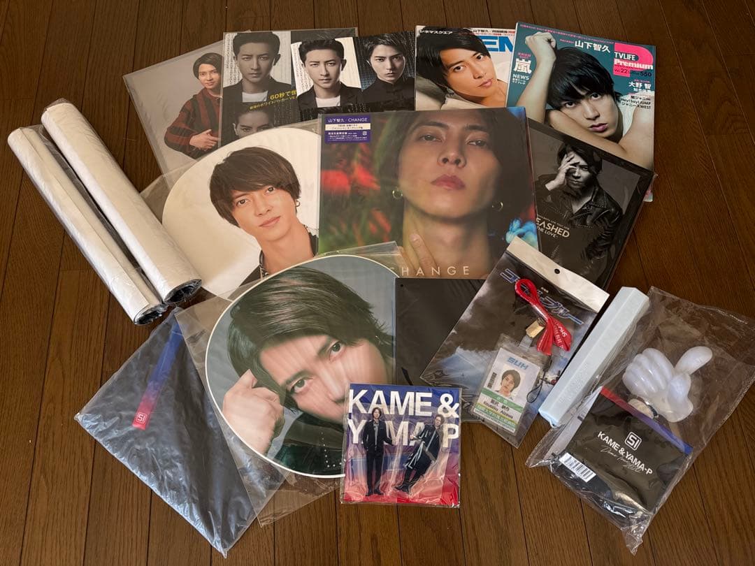 山下智久グッズセット　18点