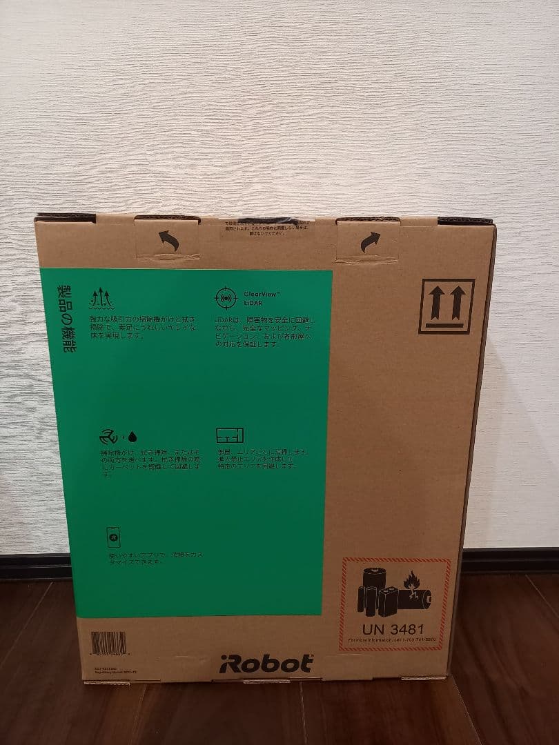 iRobot Roomba 105 ロボット掃除機