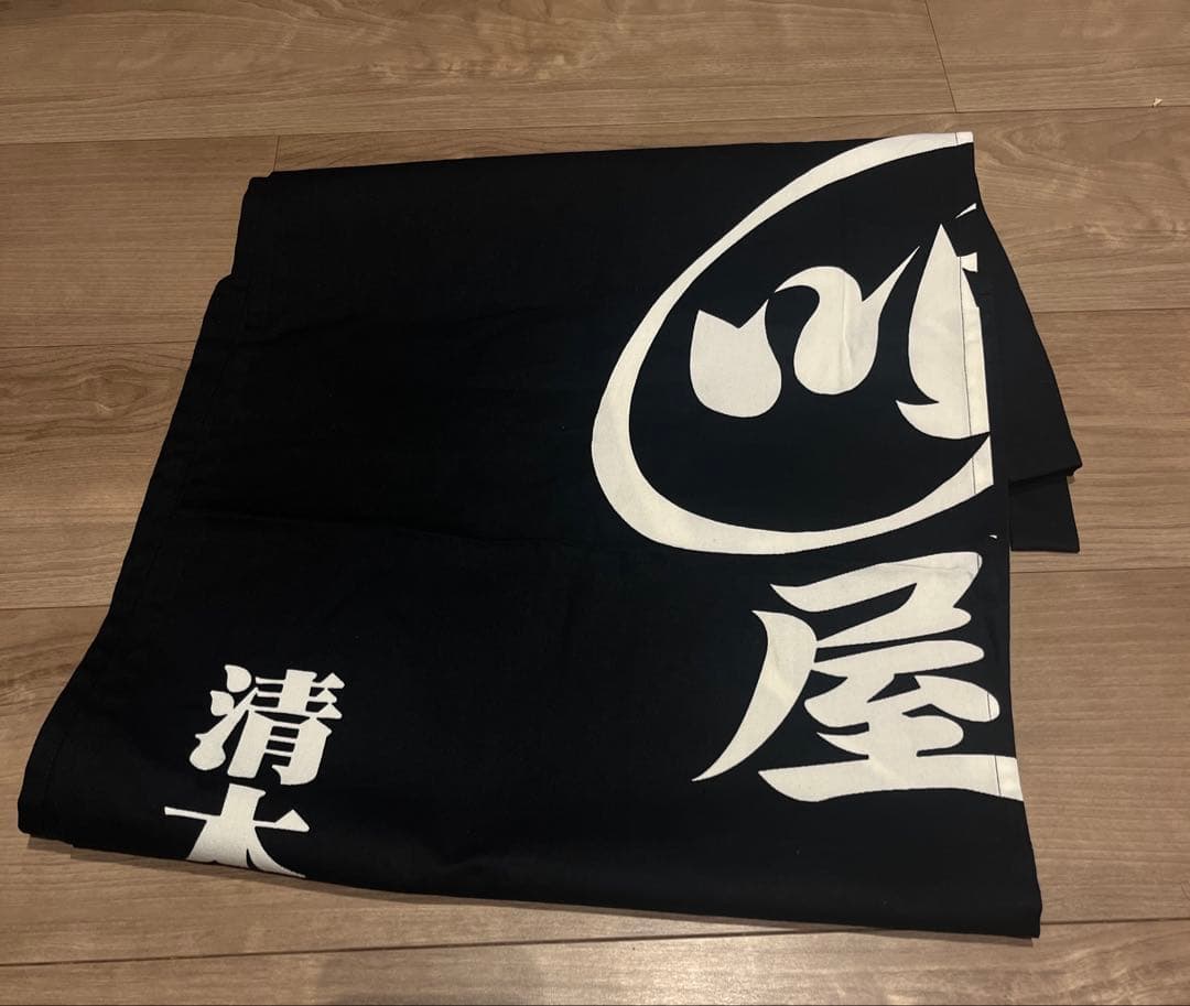 ⭐︎レア⭐︎清木場俊介唄い屋⭐︎のれん