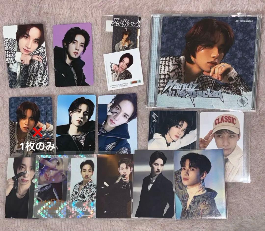 JOCHUM JO1 佐藤景瑚 まとめ売り ぬいぐるみ Bira トレカ