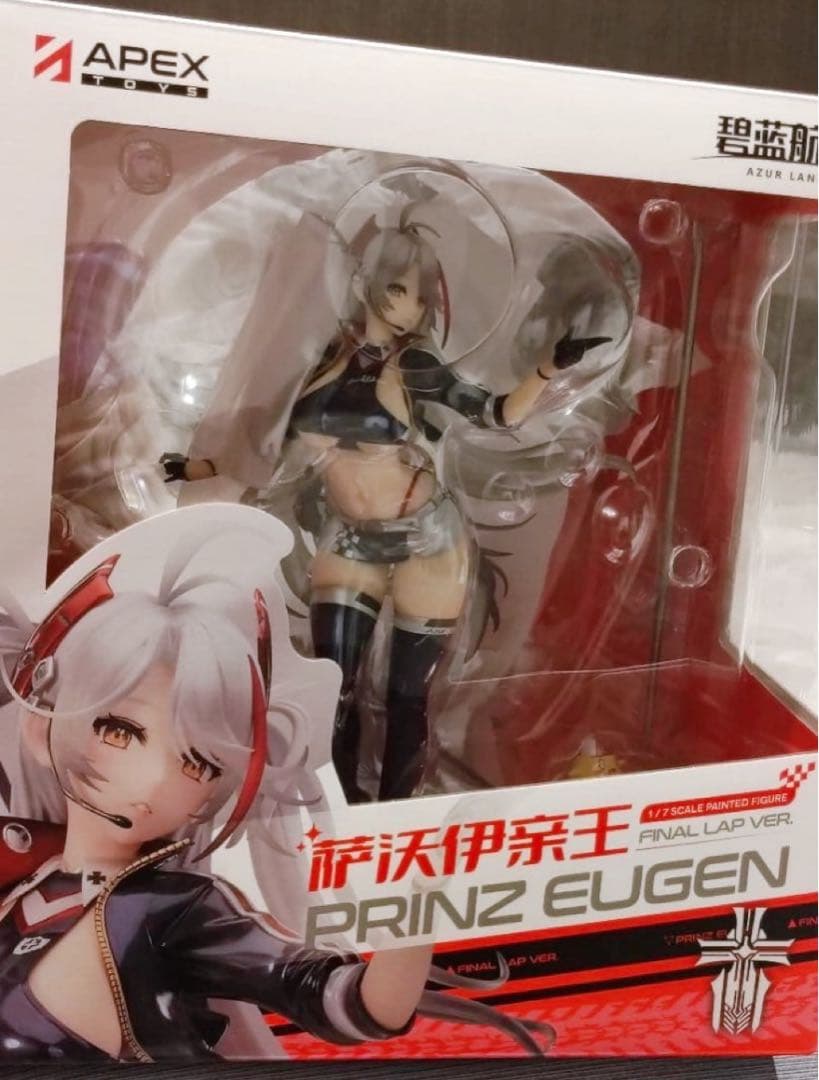 アズールレーン　プリンツ・オイゲン ファイナル・ラップVer. フィギュア