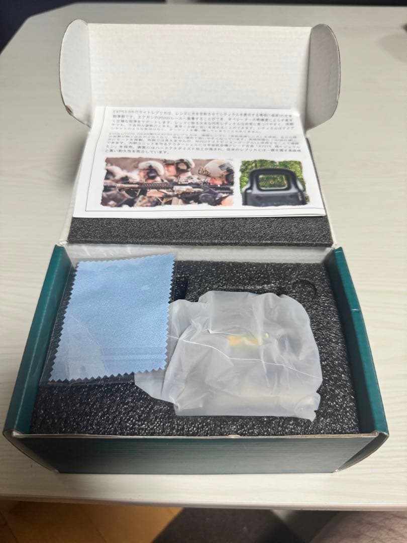 Evolution Gear EXPS3-0 &G33セット ライト屋　