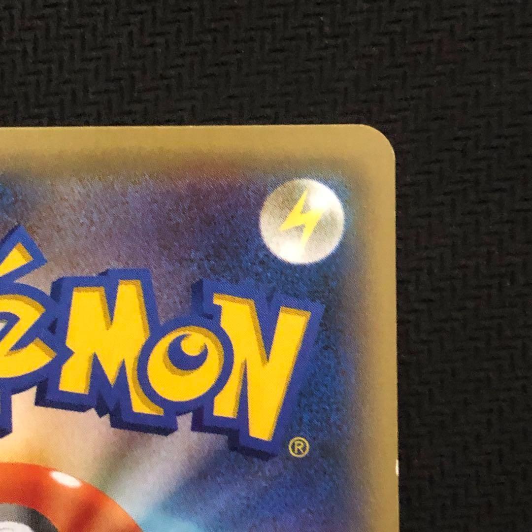 ★ヤド屋★ ギャラドス プロモ XY-P ヒロシマ 広島