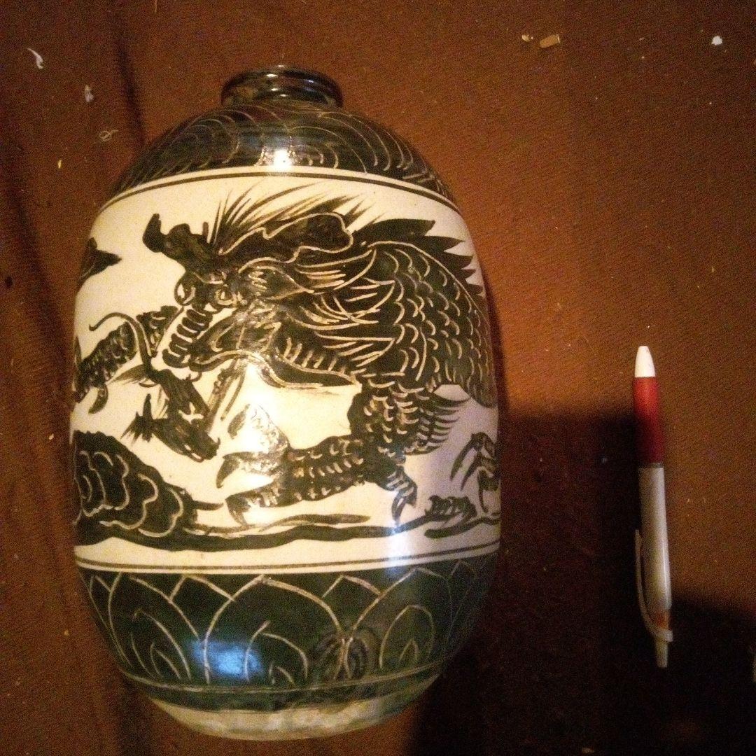 中国陶磁器　磁州窯　文字、龍壺