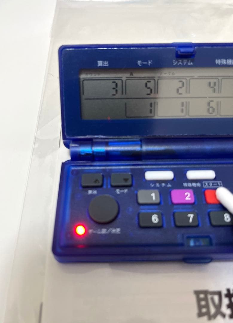 レア！ カンタくん Vフラッシュ 花の慶次 折りたたみ 戦極めし傾奇者の宴