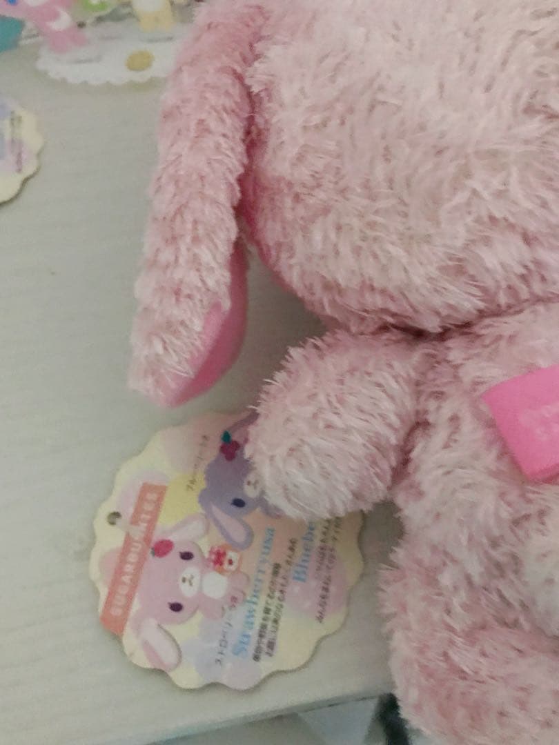 「最終値下げ」 超レアシュガーバニーズぬいぐるみセット