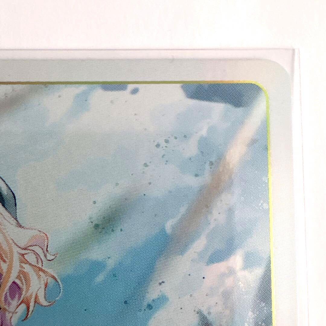 Xross Stars クロススターズ クロスタ 胡桃のあ LRP