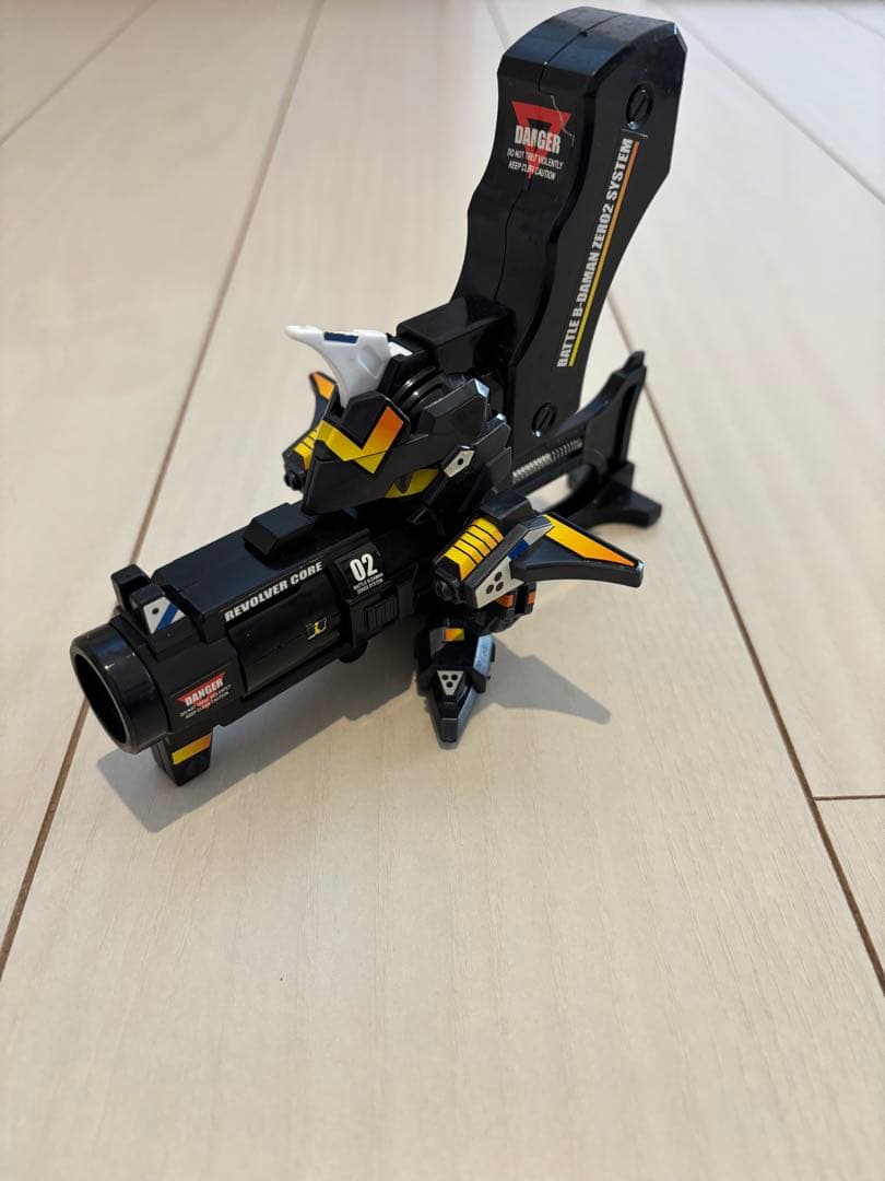 バトルビーダマン　リボルバーハデス