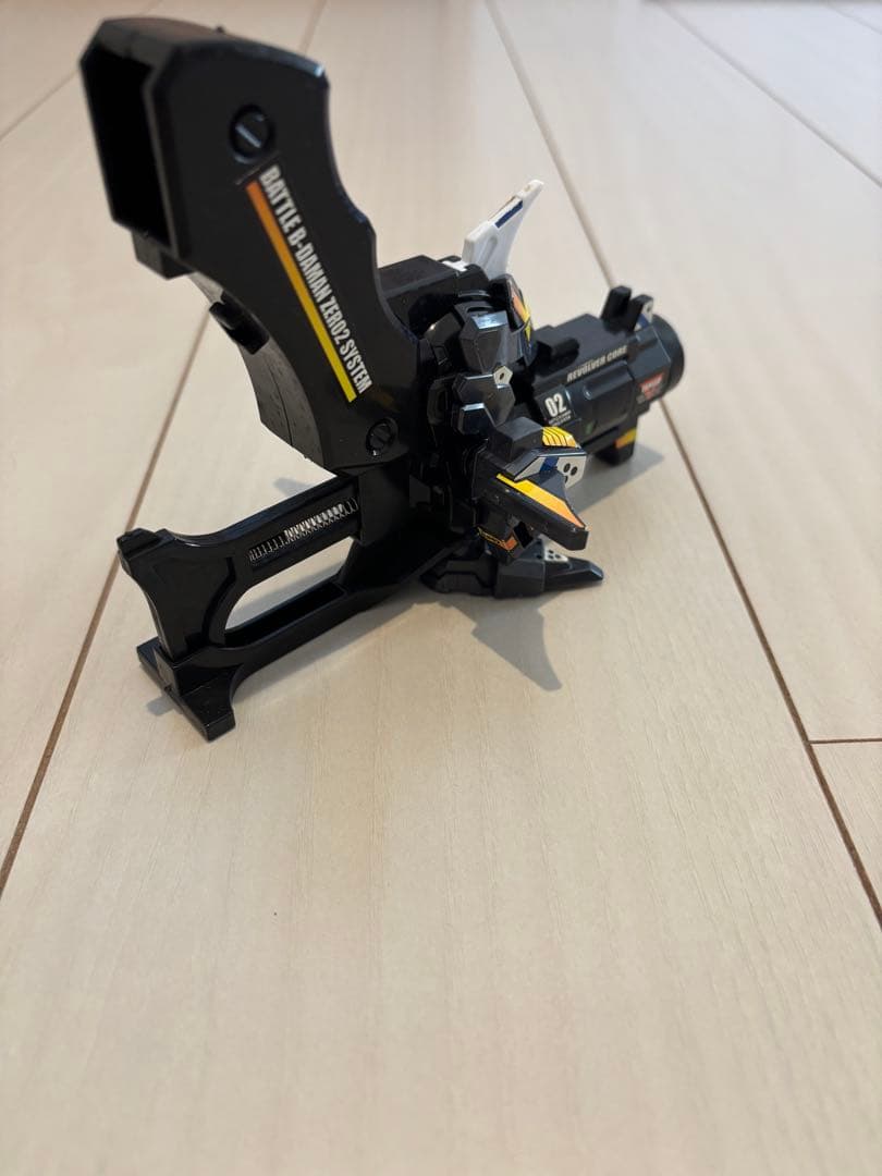 バトルビーダマン　リボルバーハデス