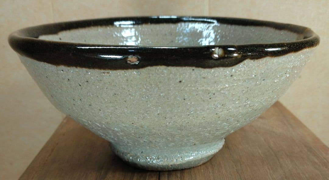 【本物保証】濱田庄司(浜田庄司) 縁黒茶碗 共箱 益子焼 人間国宝 美品