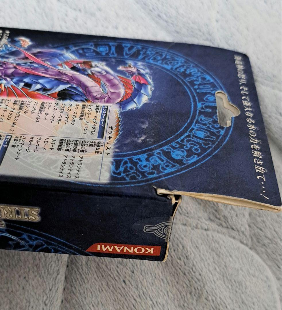 【新品・未開封】遊戯王 ストラクチャーデッキ まとめ
