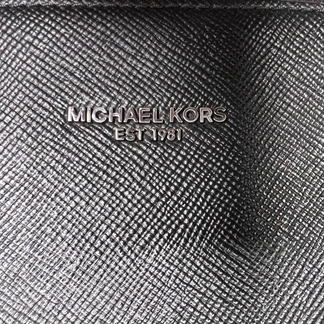 MICHAEL KORS マイケルコース 2way レザー ビジネスバッグ 美品