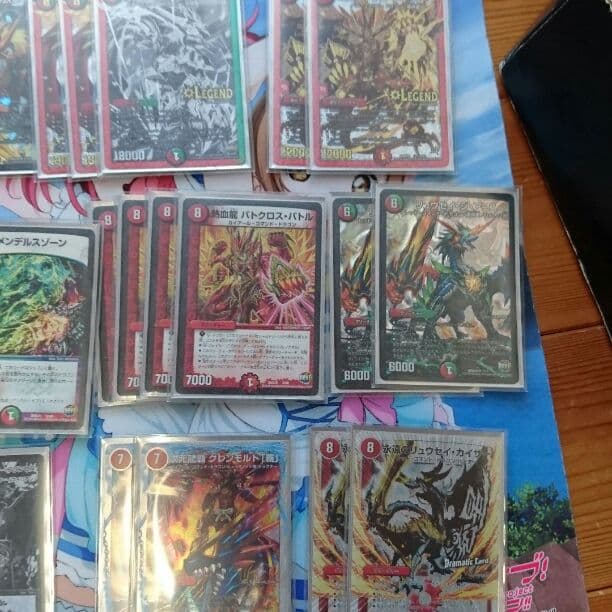 モルネクデッキ