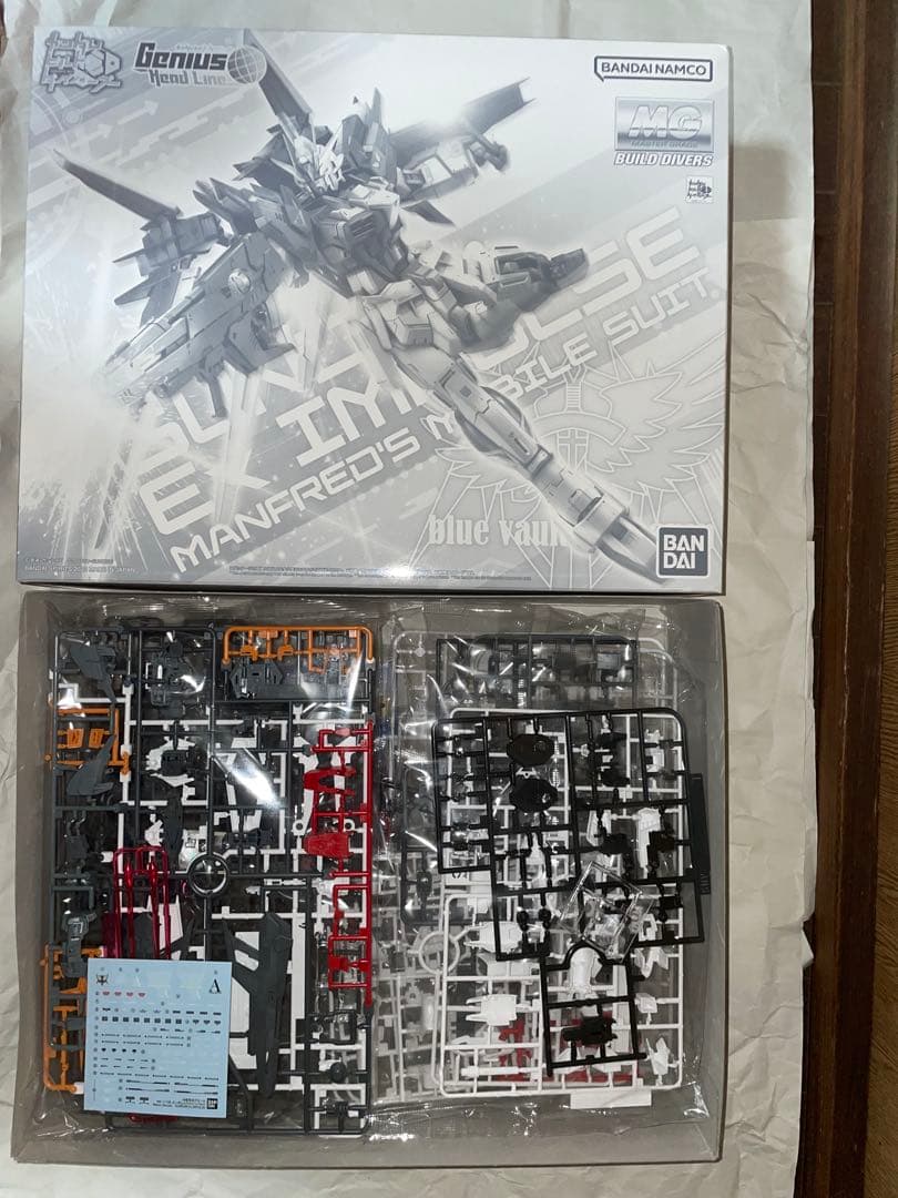 プレバンMG4セット