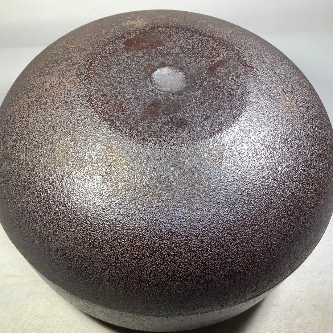 唐松地文　肩衝釜　釜師　佐藤清光　茶道具　送料無料