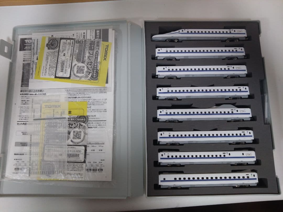 98424 他JR N700系 (N700S）フル 室内灯付