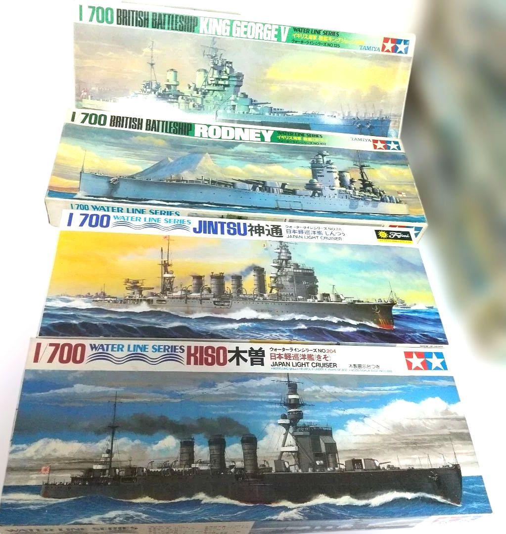 い*ぜ様 艦船プラモデル46点＋おまけ9点