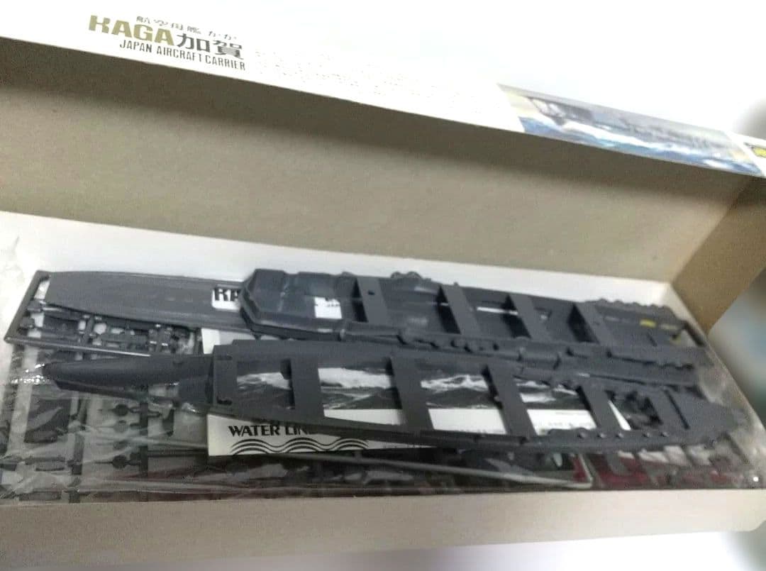 い*ぜ様 艦船プラモデル46点＋おまけ9点