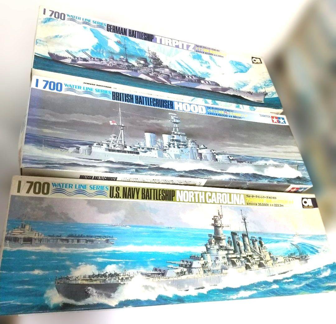 い*ぜ様 艦船プラモデル46点＋おまけ9点