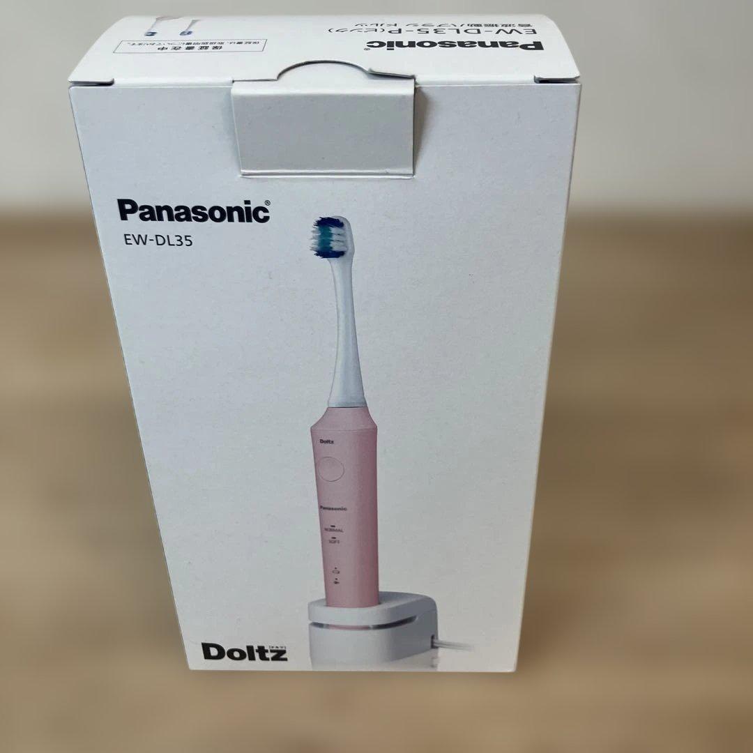 新品未使用Panasonic EW-DL35 ピンク 電動歯ブラシ本体