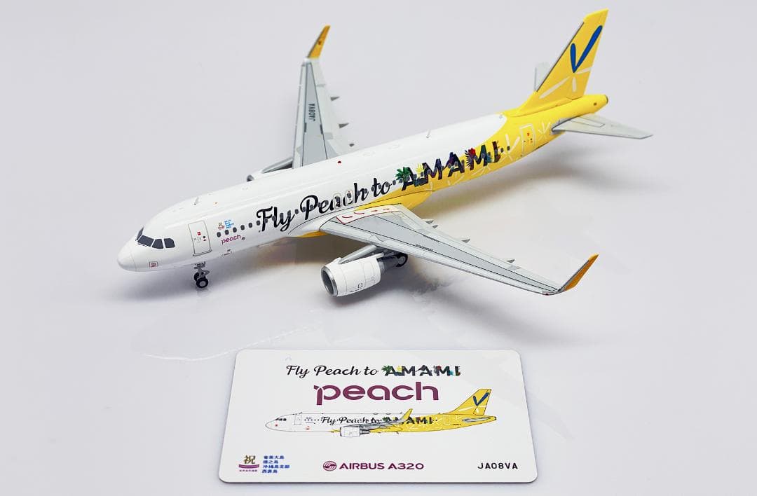 航空機・ヘリコプター Peach A320 JA08VA 1/200