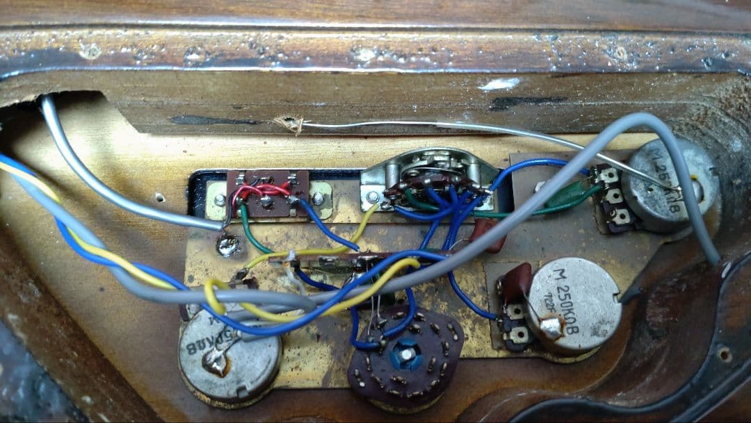 Vtg Greco「 Les Paul Professional model」