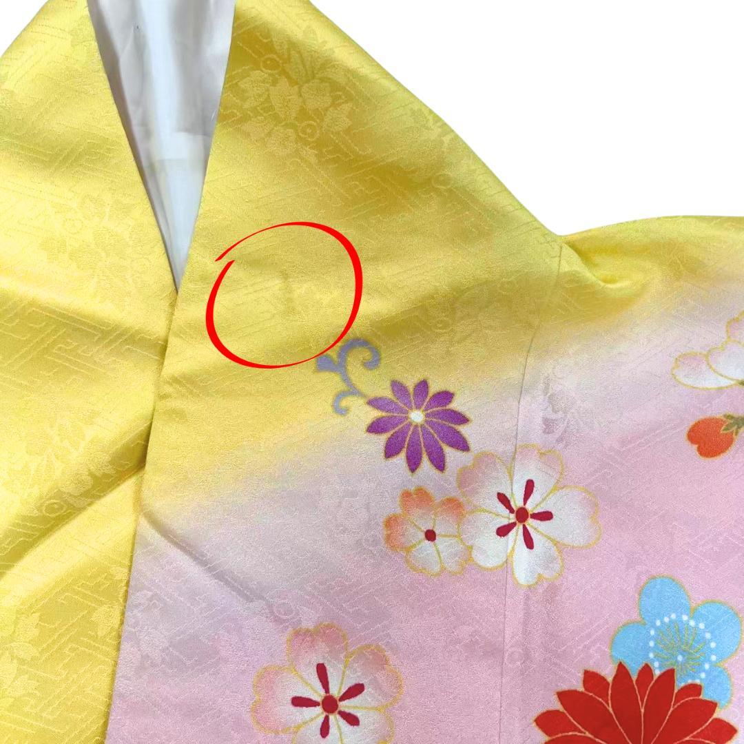 【お得品】 振袖セット 成人式 正絹 古典柄 振袖 黄色 S220 ●