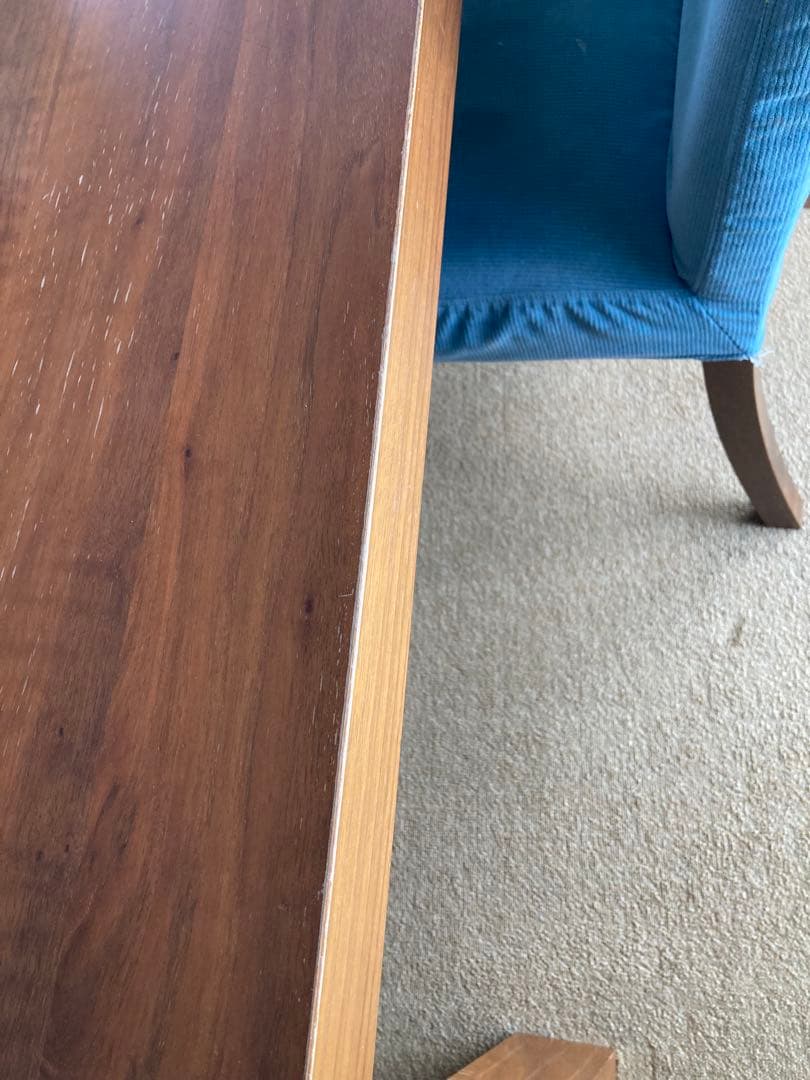 Bo Concept ボーコンセプト　ダイニングテーブル　６人掛け