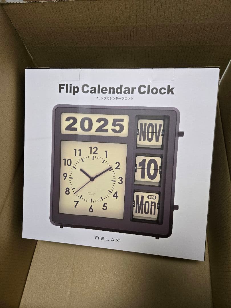 【新品】RELAX フリップカレンダークロック レトロ 時計 アナログ 壁掛け