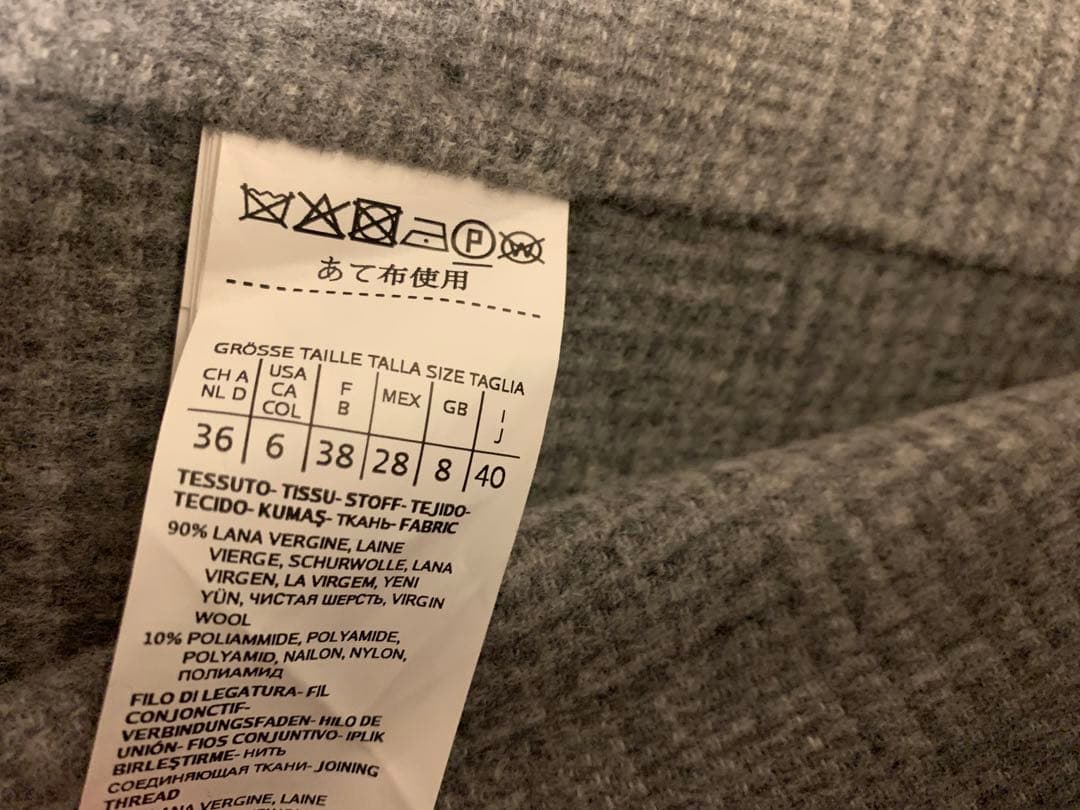 SPORTS MAX チェスターコート　40サイズ