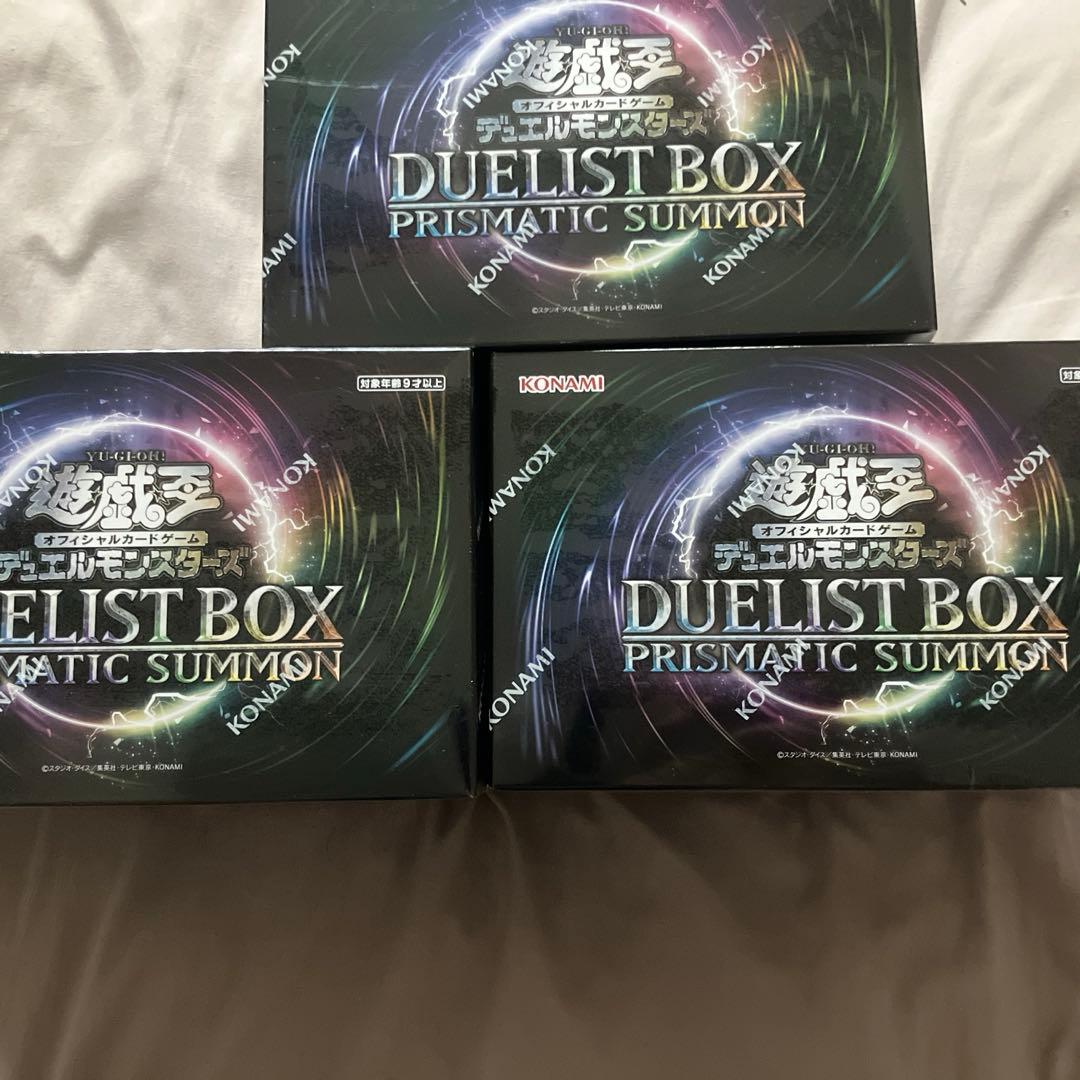 遊戯王 DUELIST BOX PRISMATIC SUMMON 3個セット