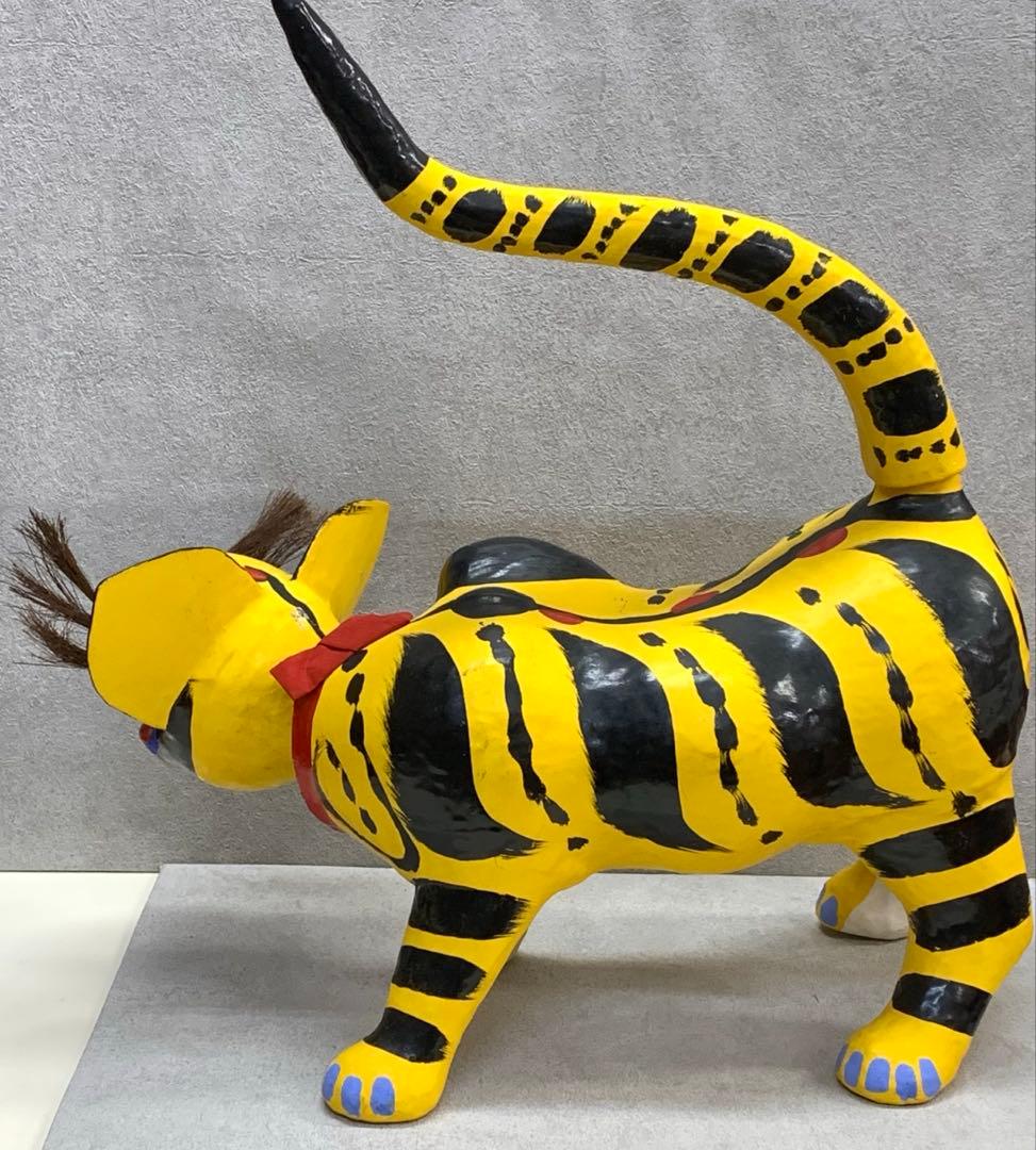 張子虎 高橋孝市 全長45cm 天皇皇后両陛下御献上 魔除け 出雲郷土玩具