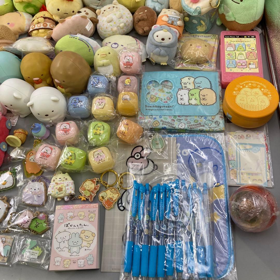 ★すみっコぐらし　マスコット　ぬいぐるみ　まとめ売り　150点