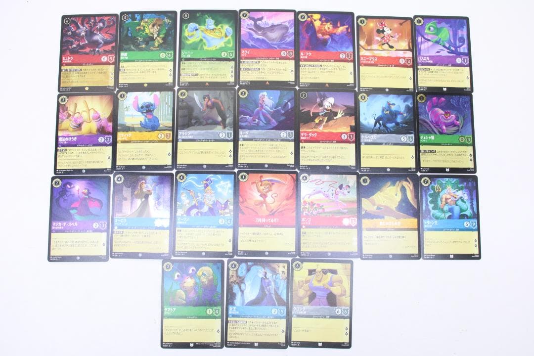 Disney 100 BOX 初版 2点セット 未開封 44-MA0714-19