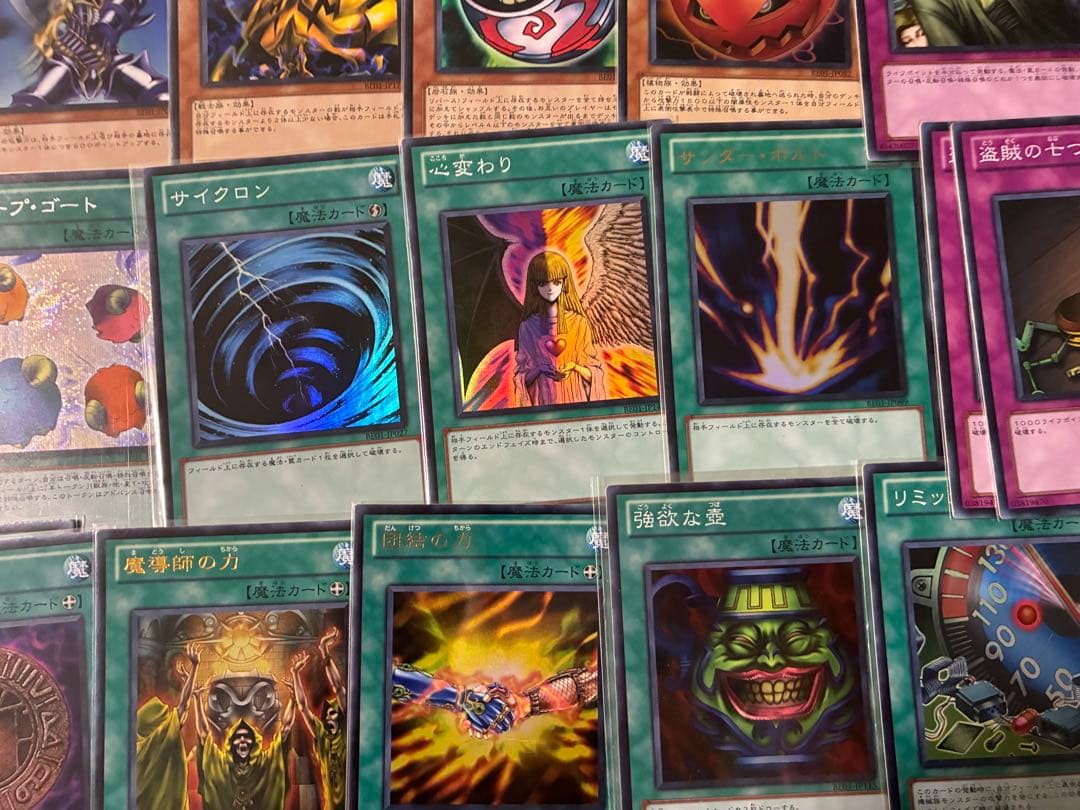 遊戯王引退品　まとめ売り