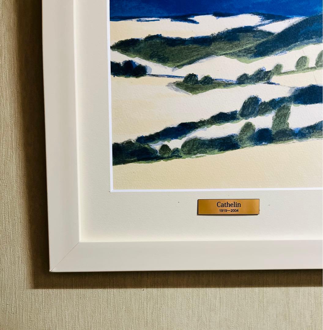 カトラン<ミルマンドの郊外>リトグラフ1987