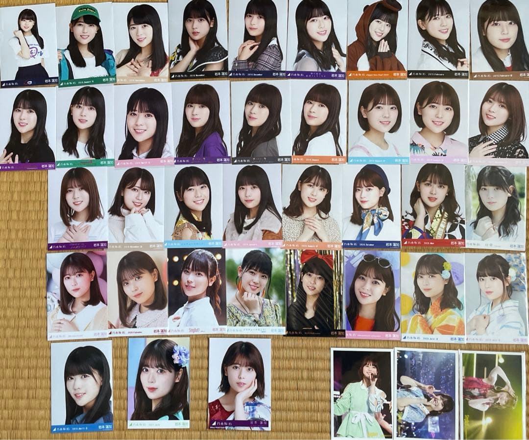 岩本蓮加 直筆込 グッズ 生写真 別売り⭕️