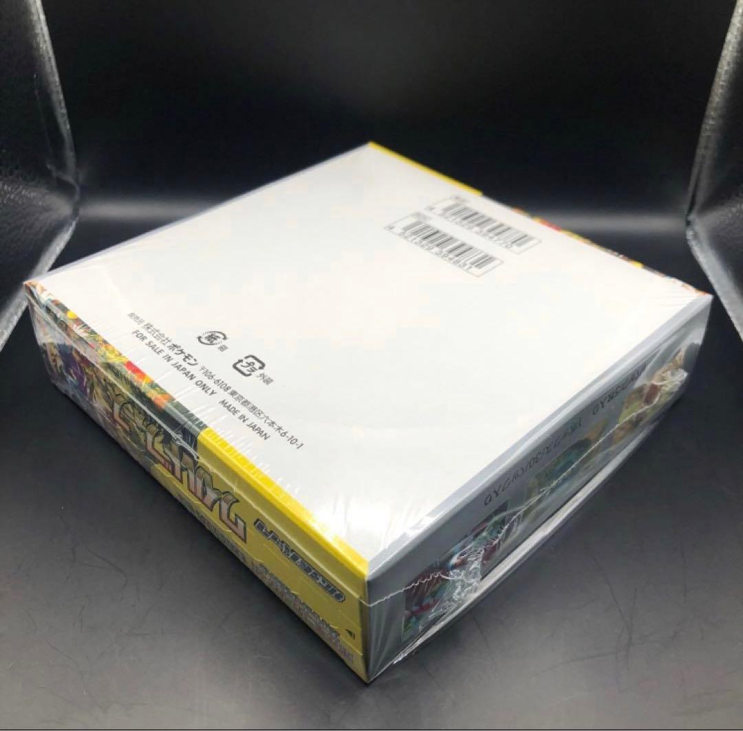 ★匿名発送★ バイオレットex &ワイルドフォース　シュリンク付き