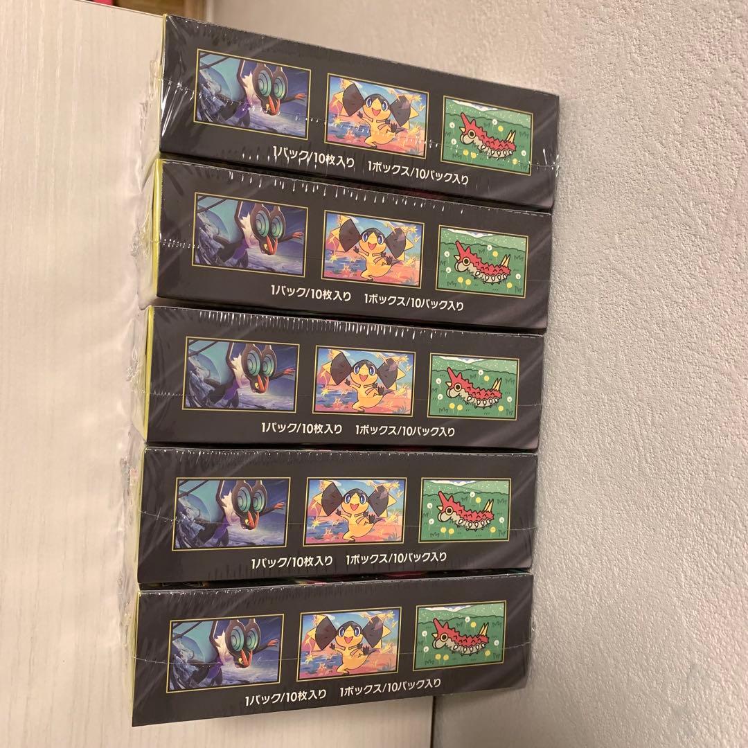 ポケカMEGAドリームex5BOX