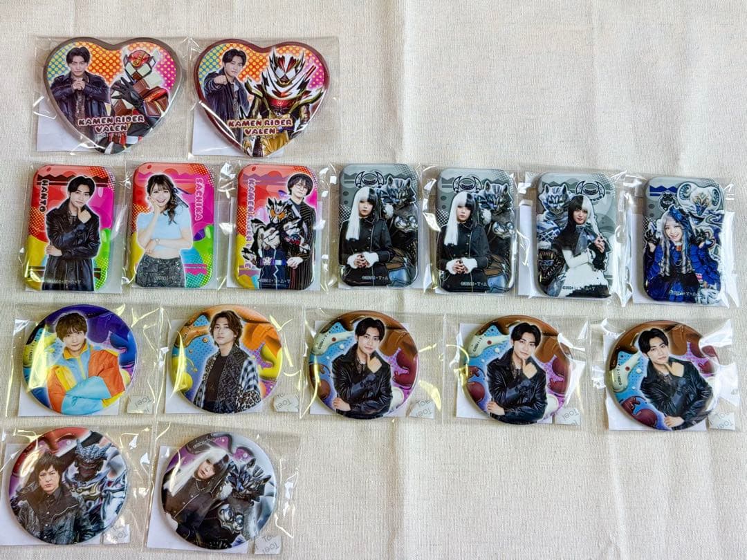 仮面ライダーガヴ TOSくじ ショウマ 絆斗 ラキア 等