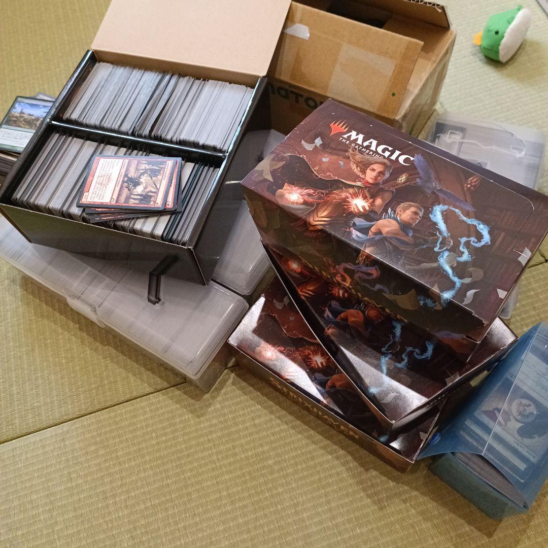 マジック：ザ・ギャザリング 倉庫整理品