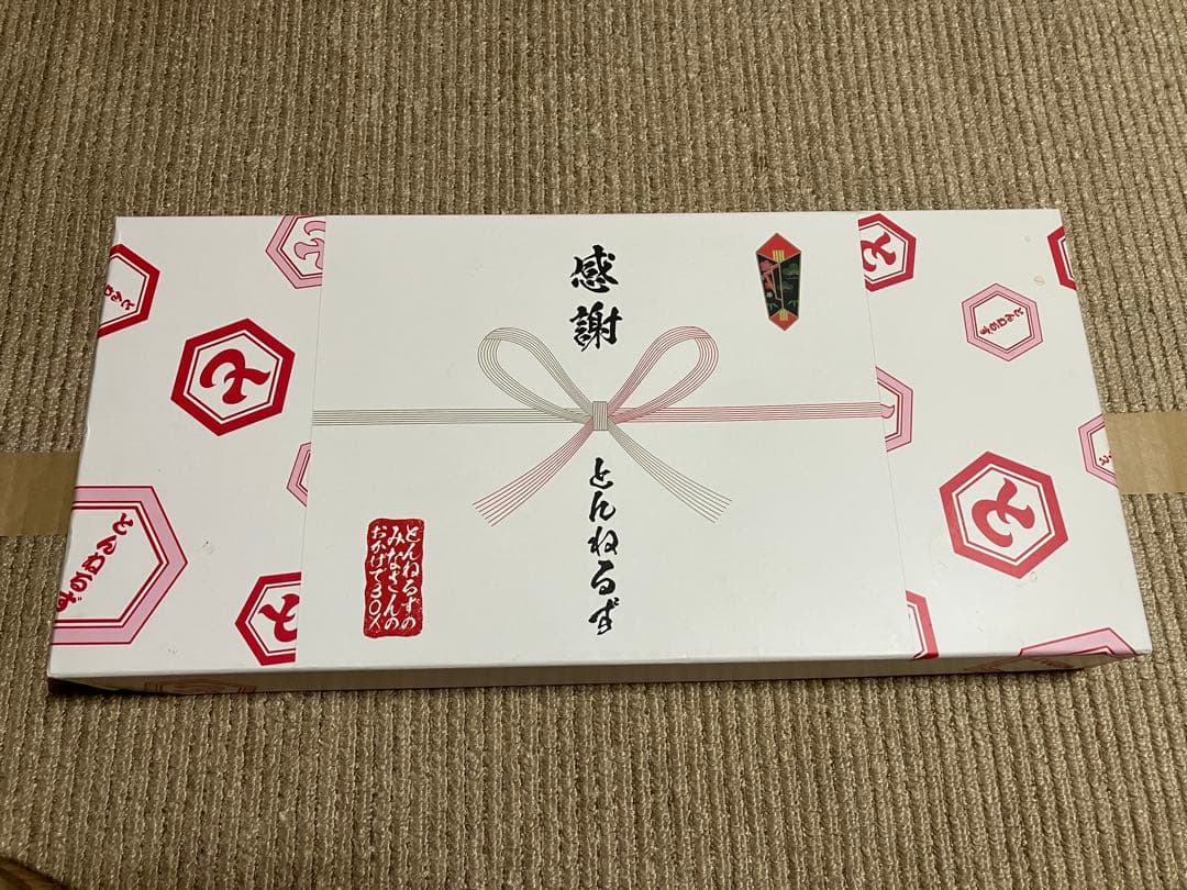 とんねるずのみなさんのおかげでBOX 鑑賞用と視聴用　計6枚