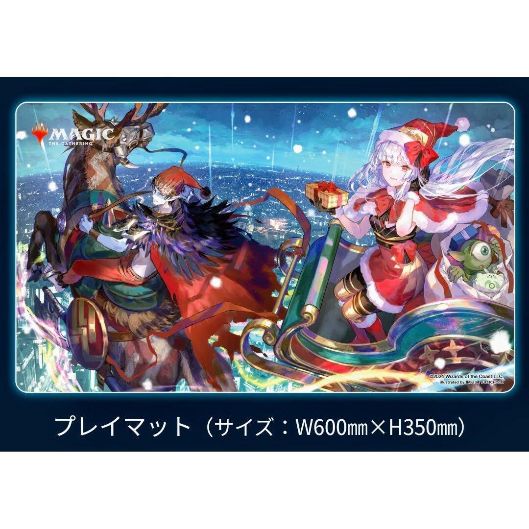 MTG クリスマス 夏祭り 藤ちょこ プレイマット