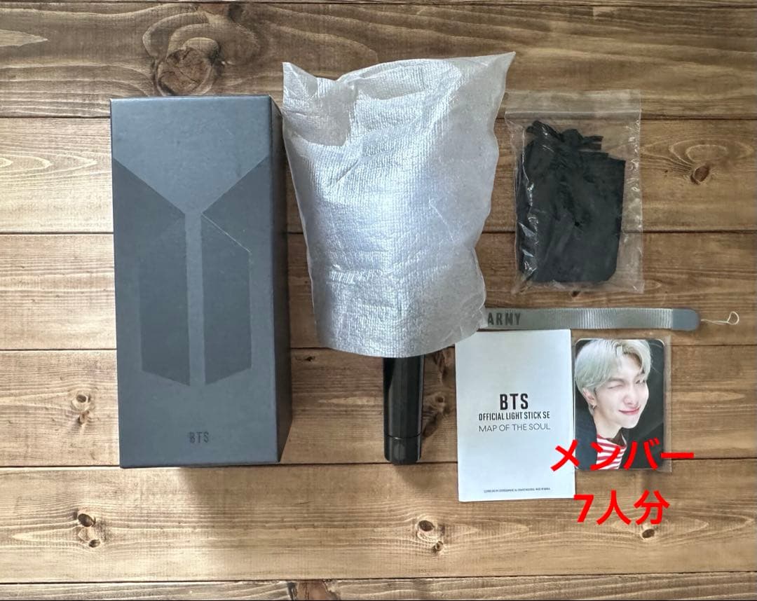 限定値下げ‼️BTS DVD CD BluRay アルバム トレカ ペンライト