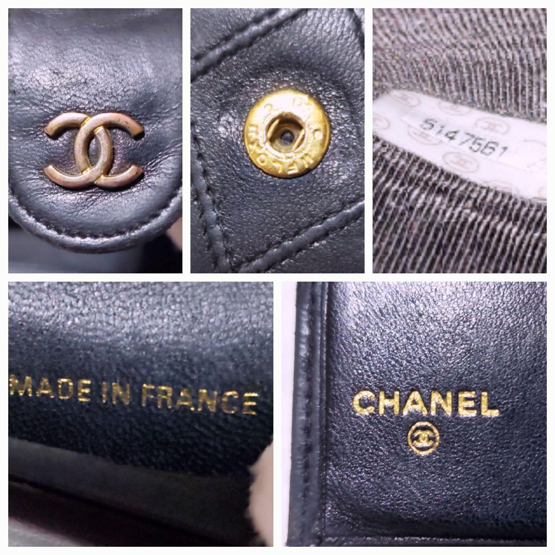 シャネル 折財布 ラムスキン ビコローレ ブラック 黒 ココマーク