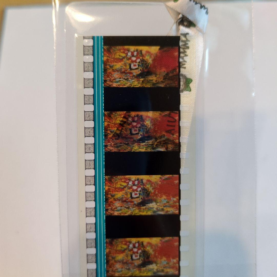 ジブリ フィルムブックマーカー １枚